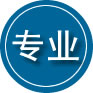 澜沧专业道路救援