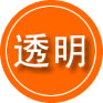澜沧救援费用合理