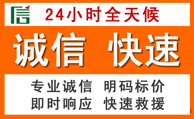 如何制定合理价格策略缓解澜沧道路救援售后压力